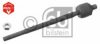 OPEL 04701745 Tie Rod Axle Joint